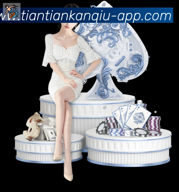 企业概况